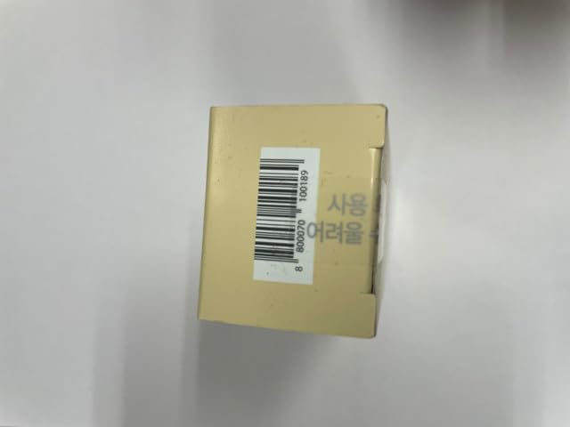 Ultra V Idebenone Prestige Ampoule, 1Vial, Anti-Aging Antioxidant Serum, 0.34 fl oz Each - Antioxidant, Anti Wrinkle, Smoothes, Softens, Hyaluronic Acid, Peptides