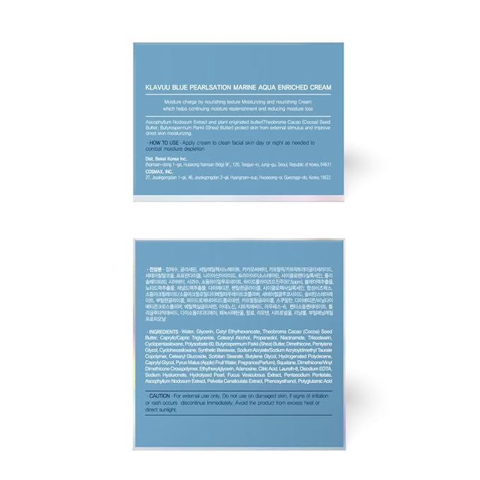 BLUE PEARLSATION MARINE AQUA ENRICHED CREAM - Hypoallergenic Deep Moisturizer with Apple Water for Nourished, Balanced Skin, Perfect for Sensitive Skin Seeking Hydration and Radiance – 1.69 floz