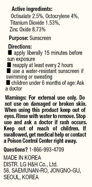 Day Shield Perfect Sunscreen SPF 50 - Effortless Tinted Sunscreen with Zinc Oxide, Sheer Moisturizer for face, Quick Absorption, Broad Spectrum, All Skin Types, Korean Skincare, 1.69 floz