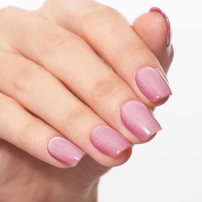 GLAMERMAID Pink Cat Eye Press on Nails Short Square, Handmade Magnet Cat Eye Jelly Gel Glitter Fake Nail Kit, Glitter Pink Acrylic Nails Art on False Reusable Acrylic False Nails for Women