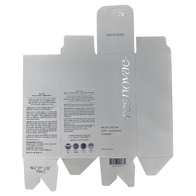 Enzyme Cleansing Powder – 40g (1.41 oz) – Purifies Pores, Removes Blackheads & Whiteheads, With Papain Enzyme for Smooth & Clear Skin | Low pH, Non-Irritating, For Sensitive Skin