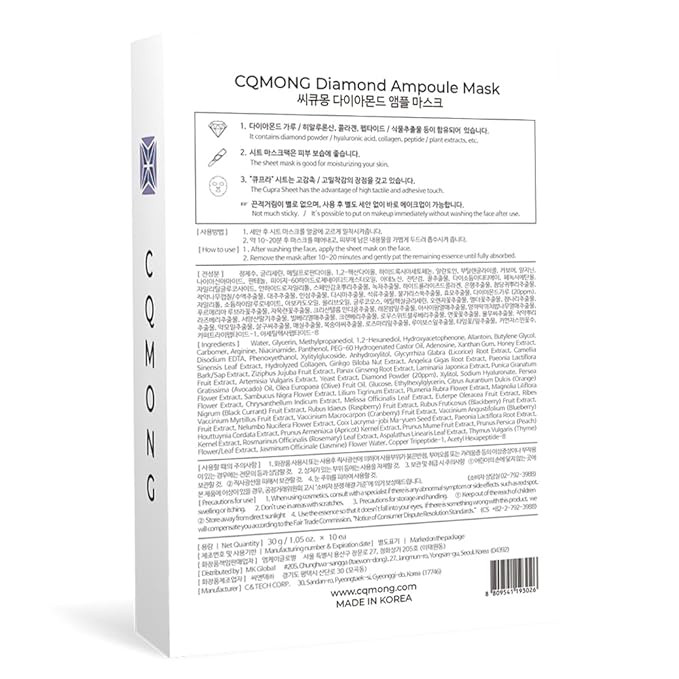 Diamond Ampoule Sheet Mask (30g x 10pcs), Korean Face Facial Masks, Glossy & Elastic Skin, Hydrating, Soothing, Nourishing, Collagen & Hyaluronic Acid, Smooth Sheet