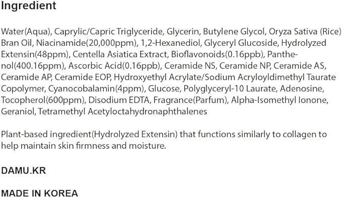 D'AMU Collagen Cream Face Mist – Hydrating & Radiance-Boosting Facial Spray with Vita 5X Multi-Vitamin Complex for Elasticity Care & Radiant Glow – Korean Skincare Gift for Women – 3.38 fl.oz.