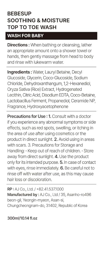 BEBESUP- Head to Toe Wash Baby Shampoo | Korean Skincare for Sensitive & Atopic Skin Organic Rice Cera Biome Hypoallergenic Coconut-Derived Cleanser Head to Toe Use 10.14 fl oz