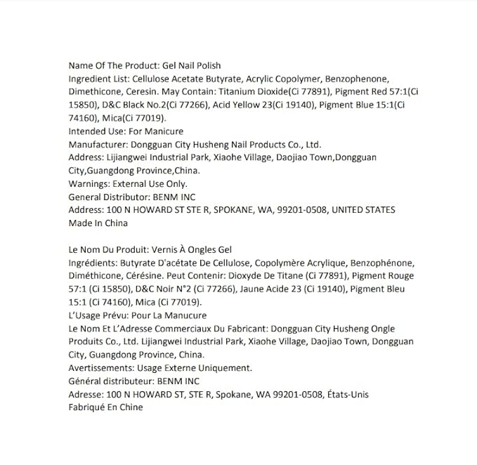 MEFA Gel Nail Polish Set, 12 Colors Purple Gel Polish Set Burgundy Red Nail Polish Soak Off Pink Nude Brown Nail Gifts for Women Girl DIY Salon Home Manicure