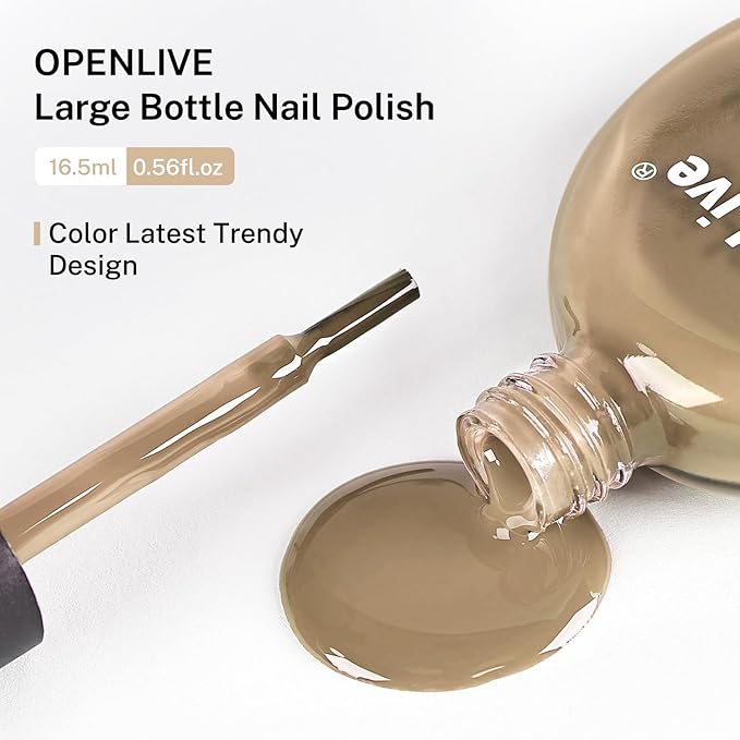 16.5ml Nude Brown Nail Polish Large Volume Quick Drying Nail Polish, Fast Drying and Long Lasting Color Nail Art DIY Home Manicure Gift for Women