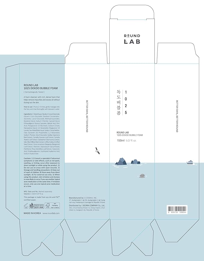 ROUND LAB 1025 Dokdo Bubble Foam Cleanser, Gentle Face Wash for Sensitive Skin, Low pH 5.5, Hydrating Korean Skincare, Soothing Panthenol & Deep Sea Water, Hypoallergenic, Fragrance-Free (5.07 Fl Oz)