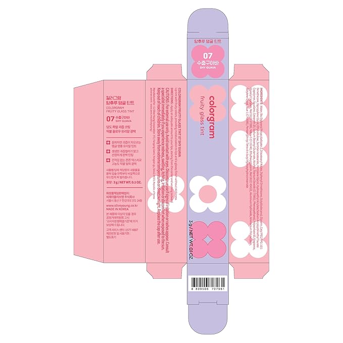 COLORGRAM Fruity Glass Tint 07 Shy Guava | Korean Long Lasting & Waterproof Lip Stain| Glossy Lip Gloss with Lovely Soft Pink Shade | Buildable, Blendable, Moisturizing, Non-Sticky | 0.11 Oz