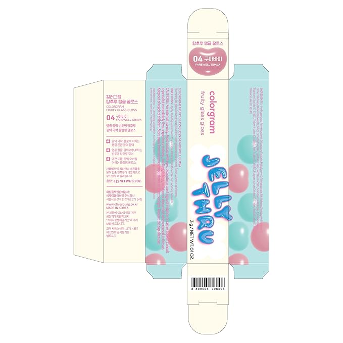 COLORGRAM Fruity Glass Gloss 04 Farewell Guava | Non-Sticky Glossy Lip Tint with Glass-Like Shine | Long-Lasting Hydrating Lip Gloss for Smooth & Plump Lips