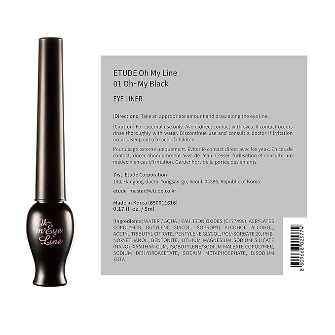 ETUDE OH M'EYE LINE NEW 5 ml - Black | Intense Precision Liquid Eyeliner, Vivid, Deep Color, Smudge Proof, Long Lasting, Korean Makeup, Kbeauty, Perfect for Gift