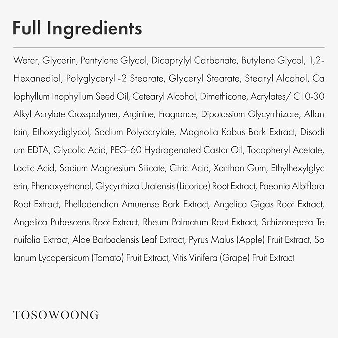 TOSOWOONG Pore Refiner Cream, Pore Minimizer with AHA - Glycolic Acid and Lactic Acid, Oil Control Face Moisturizer for Oily Skin, Texture Smoothing for Fine Lines, Korean Skincare, 50g / 1.76 oz.