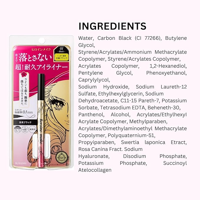 HEROINE MAKE by KISSME Waterproof Eyeliner for Intense Color & Ultra-Fine 0.1mm Tip, Liquid Eyeliner Pen with Organic Beauty Serum, Cat Eye Liner for Long Lasting Dramatic Lines, Jet Black 1 EA, PRIME