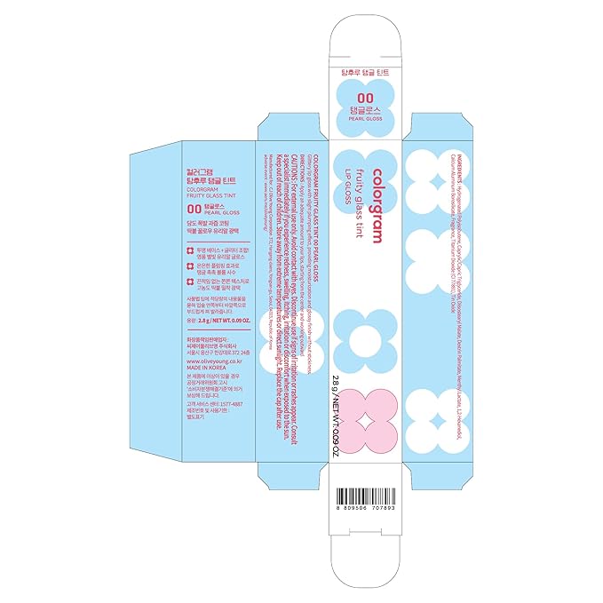 COLORGRAM Fruity Glass Tint Pearl Gloss | Long Lasting & Waterproof Lip Stain | Glossy Transparent Dewy Lip Gloss with subtle Pink Glitter, Buildable & Blendable for Glowing, Sparkling effect 0.11 Oz.