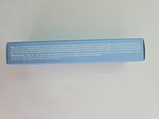 Face Republic Purity Sun Essence 50ml 1.69fl.oz. | SPF50+ Broad Spectrum UV Protection | No White Cast | Water Resistant | Vegan Certified, Reef Safe, Cruelty Free | Non-greasy | Korean Skin Care