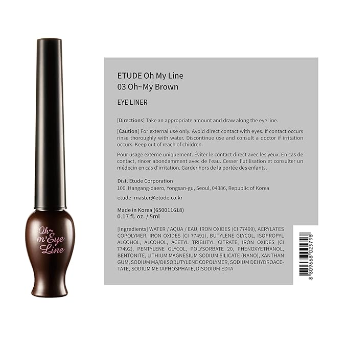 ETUDE OH M'EYE LINE NEW 5 ml - Brown, Intense Precision Liquid Eyeliner, Vivid, Deep Color, Smudge Proof, Long Lasting, Korean Makeup, Kbeauty, Perfect for Gift