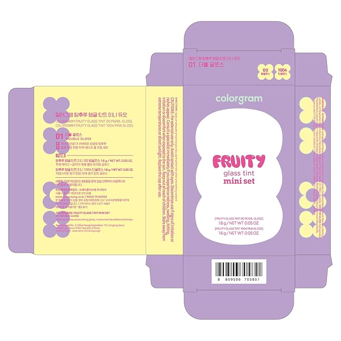 COLORGRAM FRUITY GLASS TINT MINI SET 01 DOUBLE GLOSS | Moisturizing & Long Lasting Korean Lip Stain Tint | Stocking Stuffer, Gifts for Women and Teen Girls