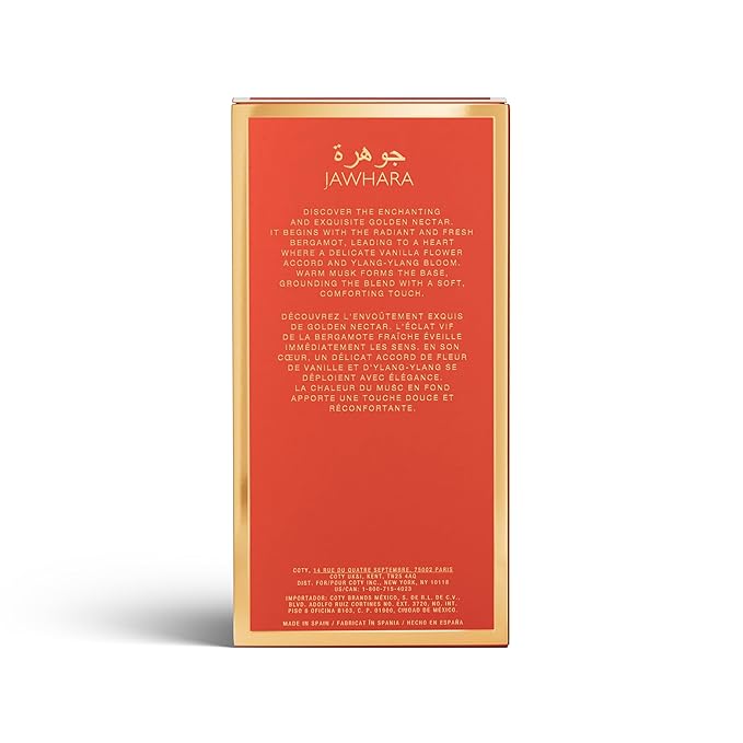 Jawhara Golden Nectar | Ambery White Eau de Parfum 3.3 fl oz | Notes of Bergamot, Vanilla Flower, Ylang-Ylang and Musk | Long Lasting | Everyday Wear | Travel Size