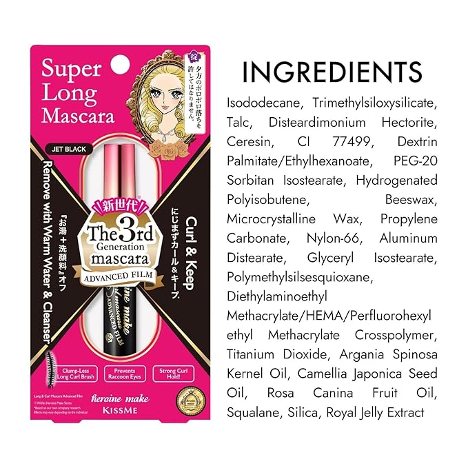 HEROINE MAKE by KISSME Tubing Mascara Waterproof & Long-lasting, Waterproof Mascara Black for Lengthening & Curl with Curvy Brush Advanced Film, 4 Natural Serums for Sensitive Skin, Made in Japan 1 EA