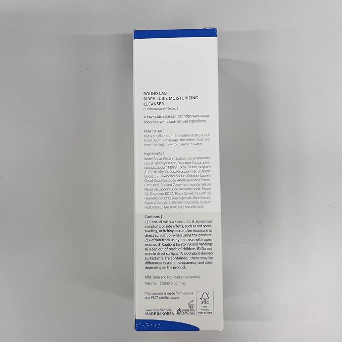 ROUND LAB Birch Juice Moisturizing Cleanser | Unclogs hidden sebum, Clears away dead skin cells., Soothing, Low pH, Gel Type Cleanser (5.07 fl.oz)