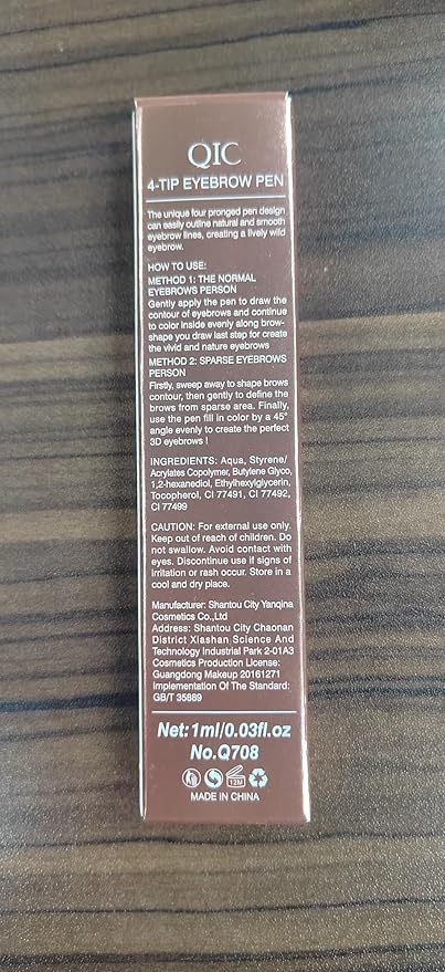 QIC Microblading Eyebrow Pen,Eyebrow Pencils for Women with 4-Fork-Tip, Waterproof Eye Brow Pencil Natural Hair-Like And Long-Lasting (Dark Brown)