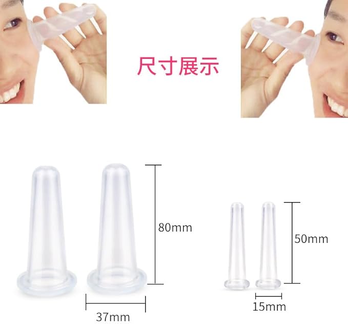 4Pcs Massage Cupping Set Silicone Mini Facial Cups Face Massager Helper Skin Care Neck Back Eyes Massaging Cup Safe to Use, Don't Worry About Burns Health Care Products (Blue)