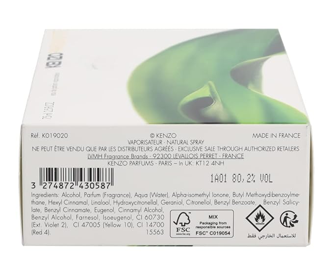 Kenzo Parfum D Ete Edp For Women 2.5 Oz / 75 Ml (3274872430587)