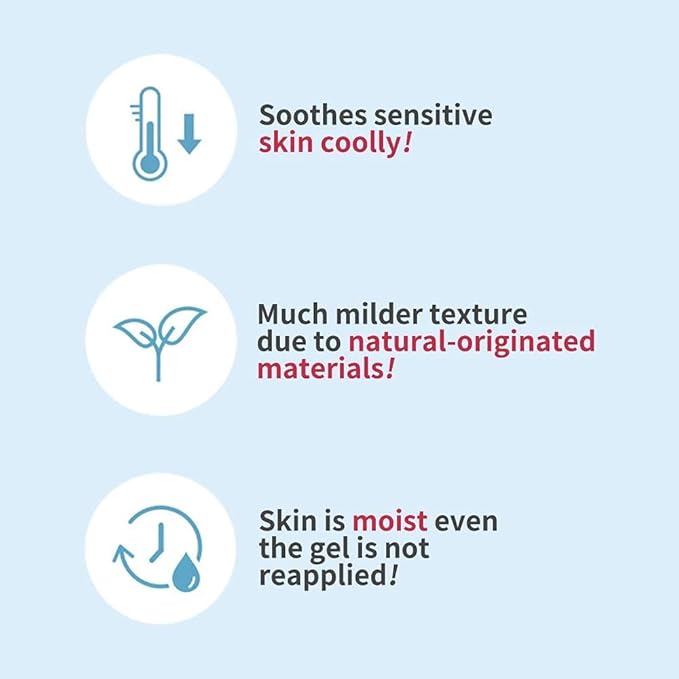 Illiyoon Ceramide Ato Soothing Gel 5.9 Fl Oz with Ceramide Ato Concentrate Gel Mask 4ea