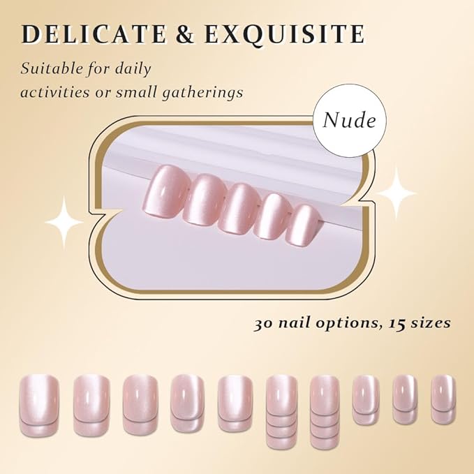 evpct Nude Cat Eye Short Press on Nails Square, Glue on Nails Short Square for Women Gift, Pearl White Metallic Glitter Glossy Reusable Spring Summer Stick Gel Press on Acrylic Fake Nail with Designs