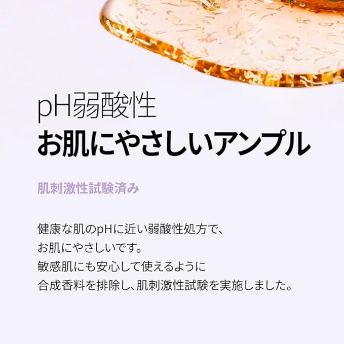 AMPLE:N Peptide Shot 2X Ampoule – Intensive Age Defying Concentrate Face Serum with Peptide Threads – Erasing Wrinkles and Improve Firmness – Lifting Sagging Skin – Plump, Repairs Skin, 1.01 fl.oz.