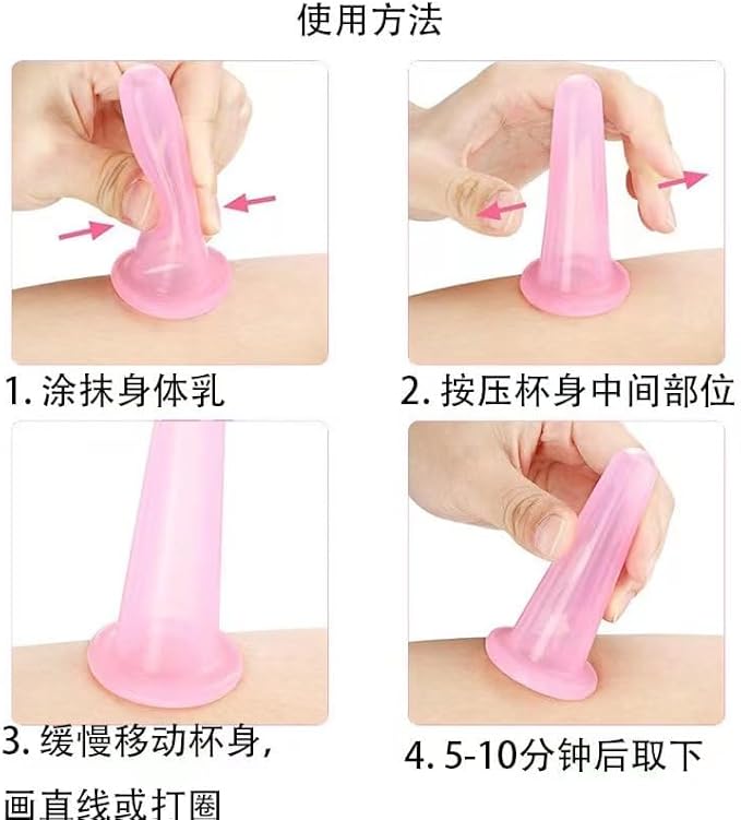 4Pcs Massage Cupping Set Silicone Mini Facial Cups Face Massager Helper Skin Care Neck Back Eyes Massaging Cup Safe to Use, Don't Worry About Burns Health Care Products (Purple)