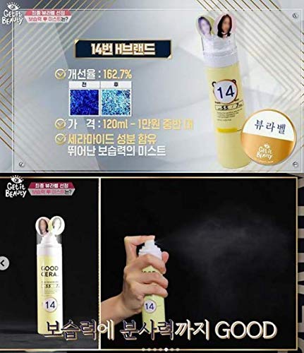 HOLIKA HOLIKA Good Cera Super Ceramide Mist | Face Mist Hydrating Spray w/Fermented Ceramides (4.05 fl oz)