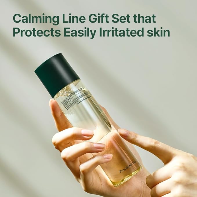 [PKY] Pyunkang Yul Calming Skincare Gift Set with Premium Gift Wrapping, Vegan, Korean Skincare (3-item set) Stocking Stuffer Christmas Holiday New Year gift set