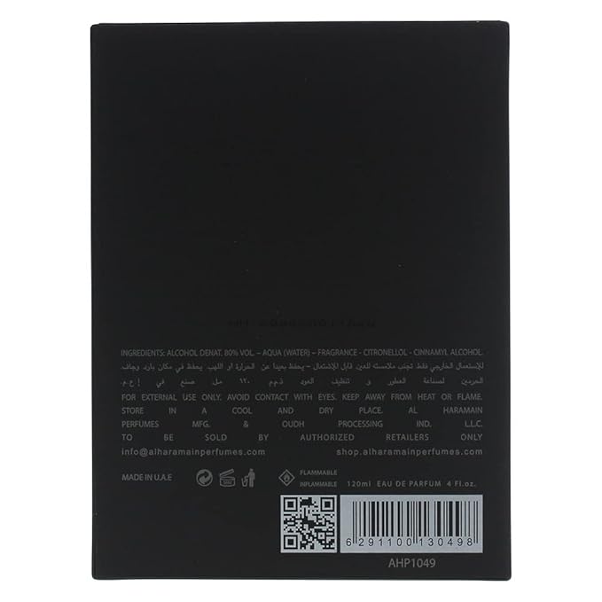 Al Haramain Amber Oud Gold Edition EDP Spray for Unisex - Arabian Perfume for Women and Men - Long Lasting Arabic Perfume - Vanilla and Woody Fragrance - Eau de Parfum - 4 oz