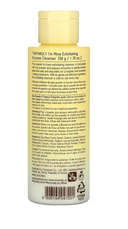 TONYMOLY I’m Rice Exfoliating Enzyme Cleanser – Rice Powder Face Wash & Papaya Enzyme Scrub, Gentle AHA Brightening Mask for Smooth Radiant Skin, 50g
