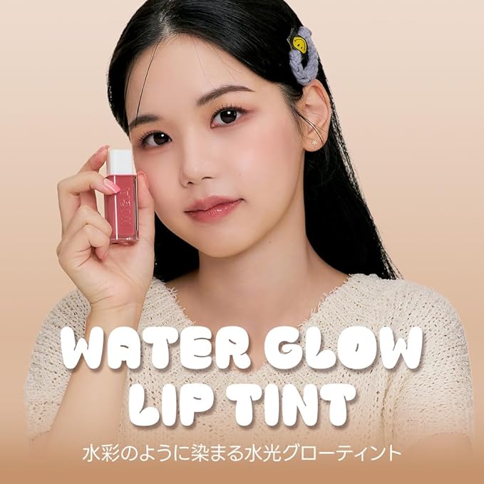 INGA Water Glow Lip Tint | Hydrating, Glossy Korean Lip Tint with Sheer Color & Glass-Like Shine | Long-Lasting, Non-Sticky Korean Lip Stain (CRUSH)