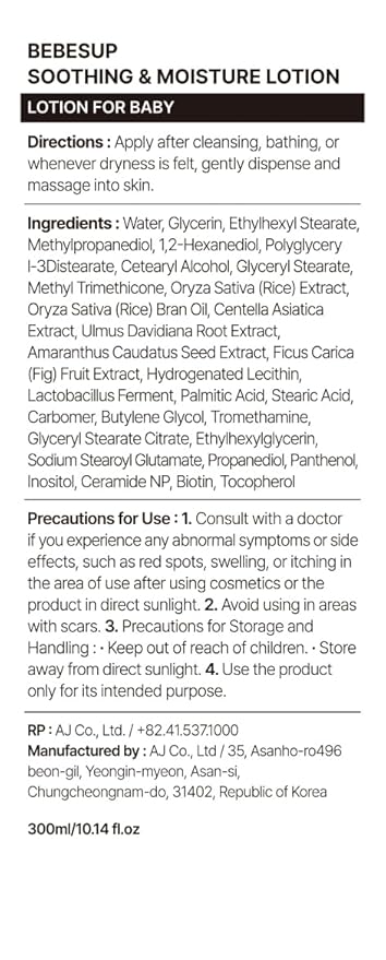 BEBESUP- Daily Hydration Baby Lotion | Korean Skincare for Sensitive & Atopic Skin 100-Hour Hydration Organic Rice & Ceramide Formula Hypoallergenic Fast Absorbing 10.14 fl. oz