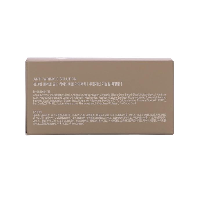 BEAUUGREEN COLLAGEN & GOLD HYDROGEL EYE PATCH - Big type 30 pairs/Eye mask Nourishing and Revitalizing for Dark circle, Anti-aging & Anti-wrinkle under eyes