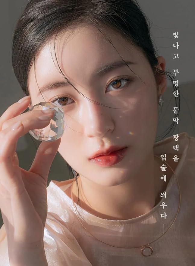 rom&nd Glasting Water Tint (5 Colors) 4g (03 BRICK RIVER)