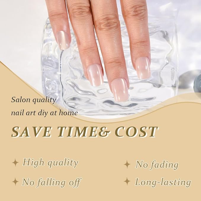 evpct Nude Cat Eye Short Press on Nails Square, Glue on Nails Short Square for Women Gift, Pearl White Metallic Glitter Glossy Reusable Spring Summer Stick Gel Press on Acrylic Fake Nail with Designs