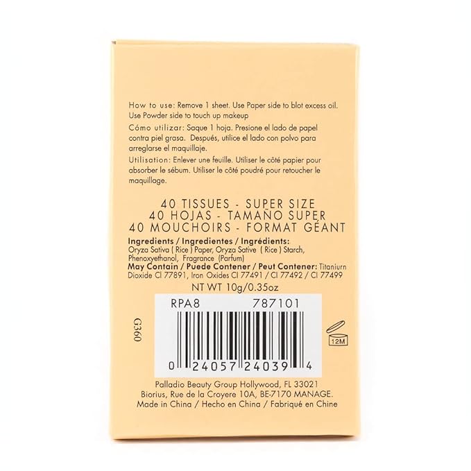 Palladio Rice Paper Facial Tissues for Oily Skin, Face Blotting Sheets Made from Natural Rice, Oil Absorbing Paper with Rice Powder, 2 Sided, Instant Results, Warm Beige, 40 Count (Pack of 3)