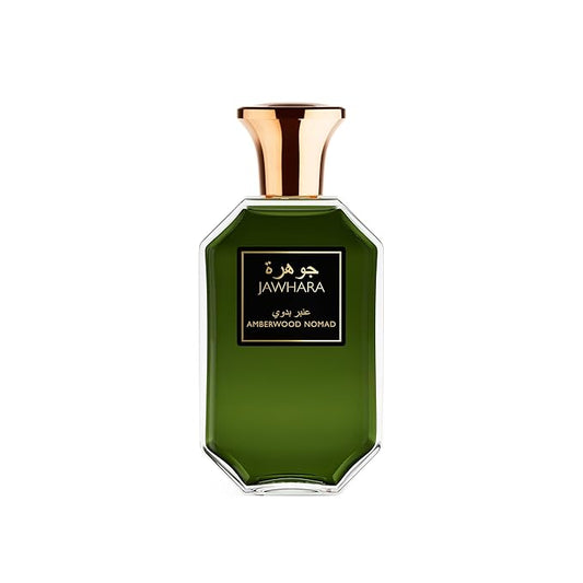 Jawhara Amberwood Nomad | Ambery Fougere Eau de Parfum 3.3 fl oz | Notes of Cardamom, Leather, Cedarwood, and Rich Amber | Long Lasting | Everyday Wear | Travel Size