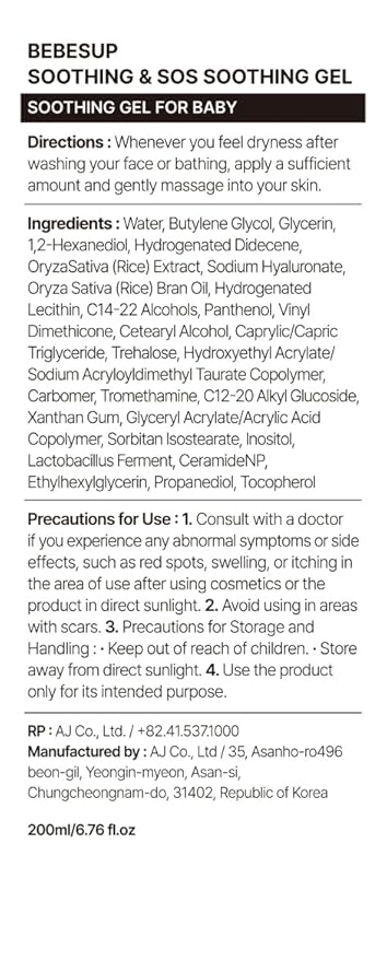 BEBESUP- Instant - Cooling Relief Baby Soothing Gel | Korean Skincare for Sensitive & Atopic Skin 3-Sec Cooling Effect Clinically Tested Hypoallergenic Dermatologist Approved 6.76 fl oz