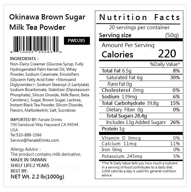 Fanale Premium Okinawa Brown Sugar Milk Tea Flavoring Powder | Perfect for Baking, Smoothies, Desserts and Drinks | Instant Flavoring Powder for Boba Milk Tea - 2.2 lb 1kg | PWD285