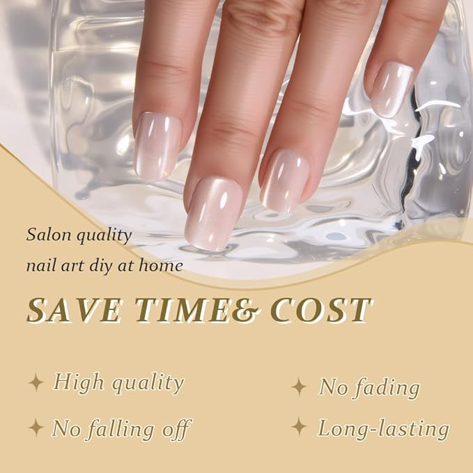 Cat Eye Nude Press On Nails Short Square, Designer Reusable Acrylic Fake Nails with Glue, Glossy Soft Gel Nails Wedding and Party, Stick On Glue On Nails, Nails Press Ons for Women