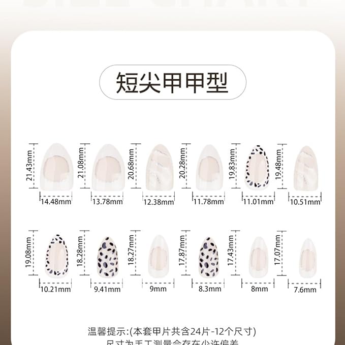 Almond Press on Nails Polka Dots Fake Nails woth Stripe Design Black White Glue on Nails Glossy Full Cover Artificial Acrylic Short Stick on Nail for Women Girls Manicure 24Pcs