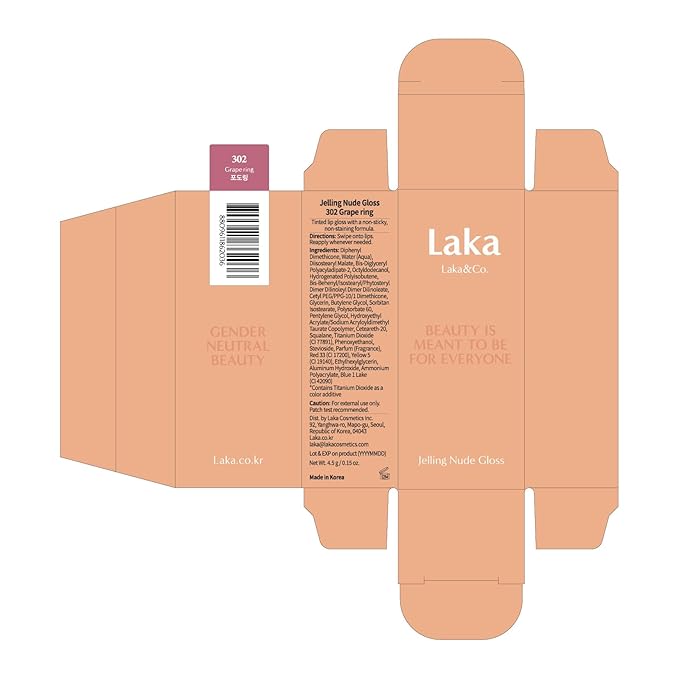 Laka Jelling Nude Gloss, 4.5g/0.15oz, Sheer Hydrating Lip Oil with No Stain, Non-Sticky, Nourishing Gloss for a Fresh, Glowy Look, Vegan, Clean Beauty Makeup, K-Beauty (#302 Grape Ring)