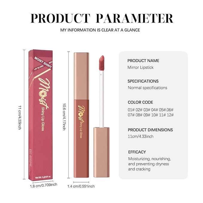 12 Colors Lip Gloss Set, High-Shine Waterproof Collection, Long Lasting Moisturizing Formula with Mirror Finish, Adult (7#, 1 Count (Pack of 1))