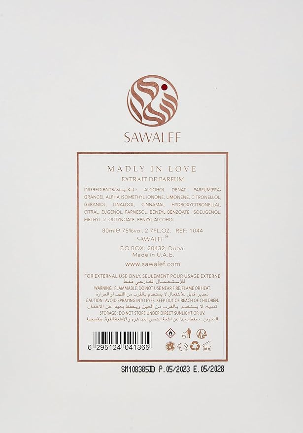 Swiss Arabian Sawalef Madly In Love - Luxurious Floral Body Spray for Women - Long-Lasting Body Mist with Litchi, Bergamot, Cedar, and Vanilla - 2.7 oz EDP Spray