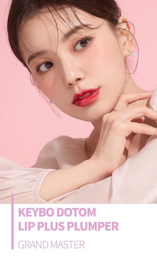 KEYBO Lip Plumper Dotom Lip Plus Glass)
