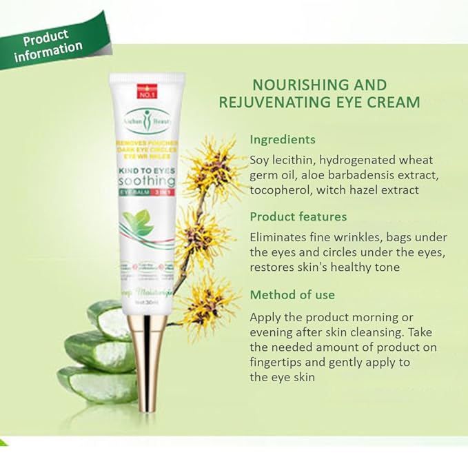 Aichun beauty dark eye circles